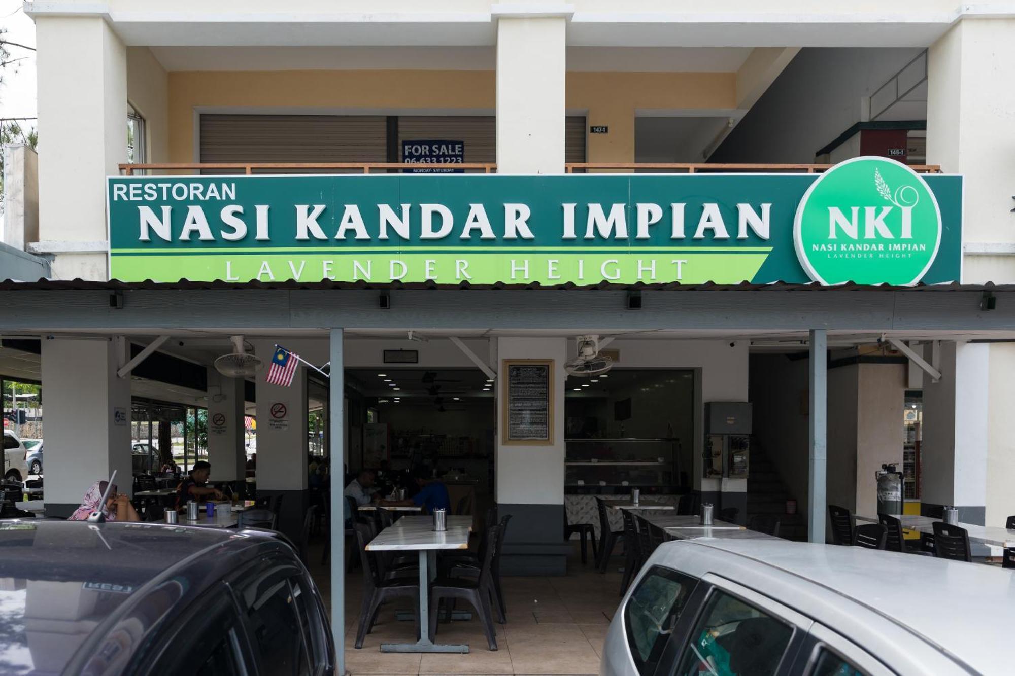 Lumanest Senawang Otel Seremban Dış mekan fotoğraf